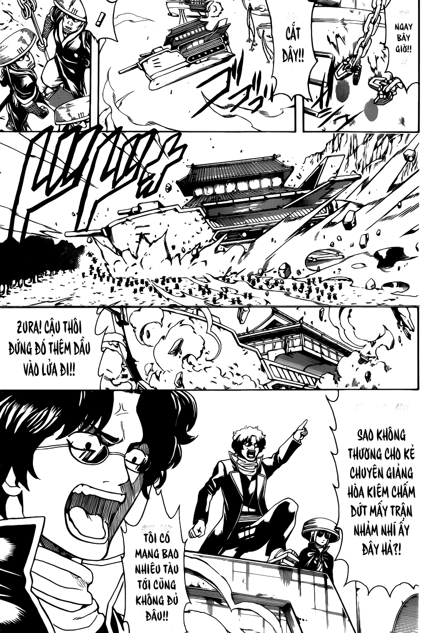 Chapter 573