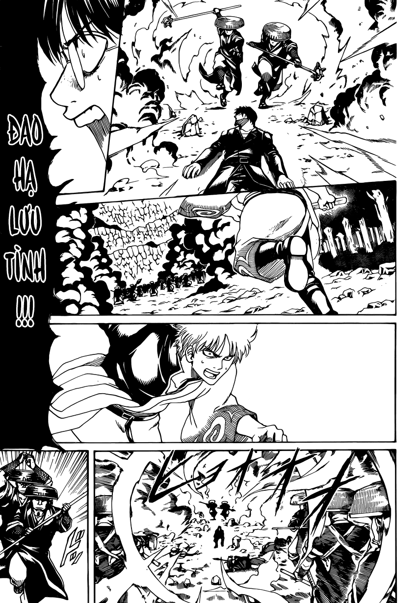 Chapter 572