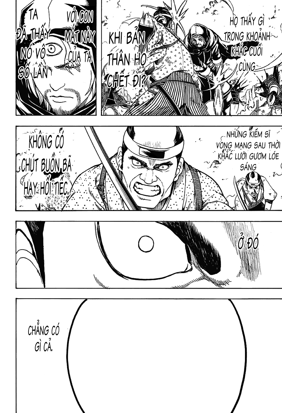 Chapter 571