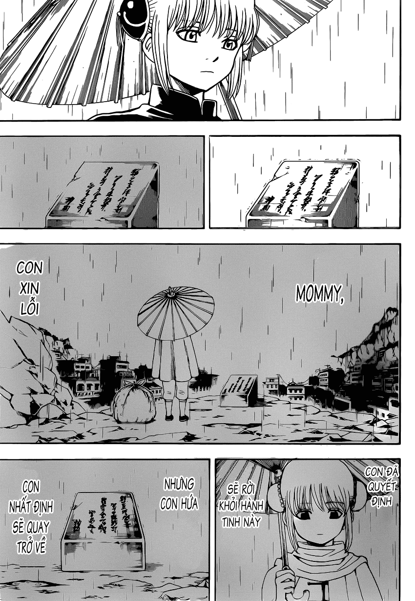 Chapter 559