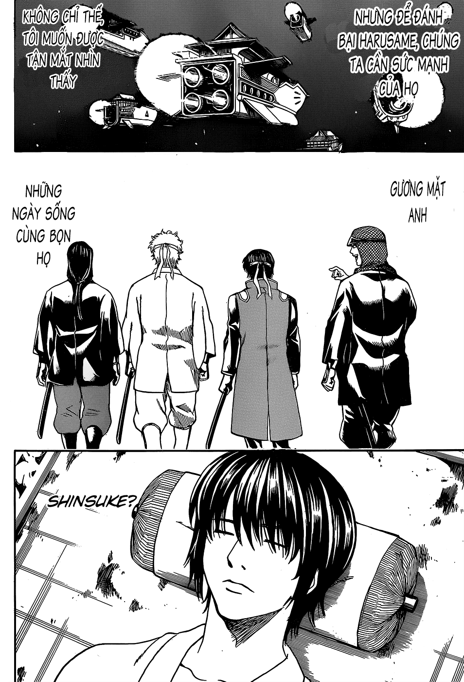 Chapter 558