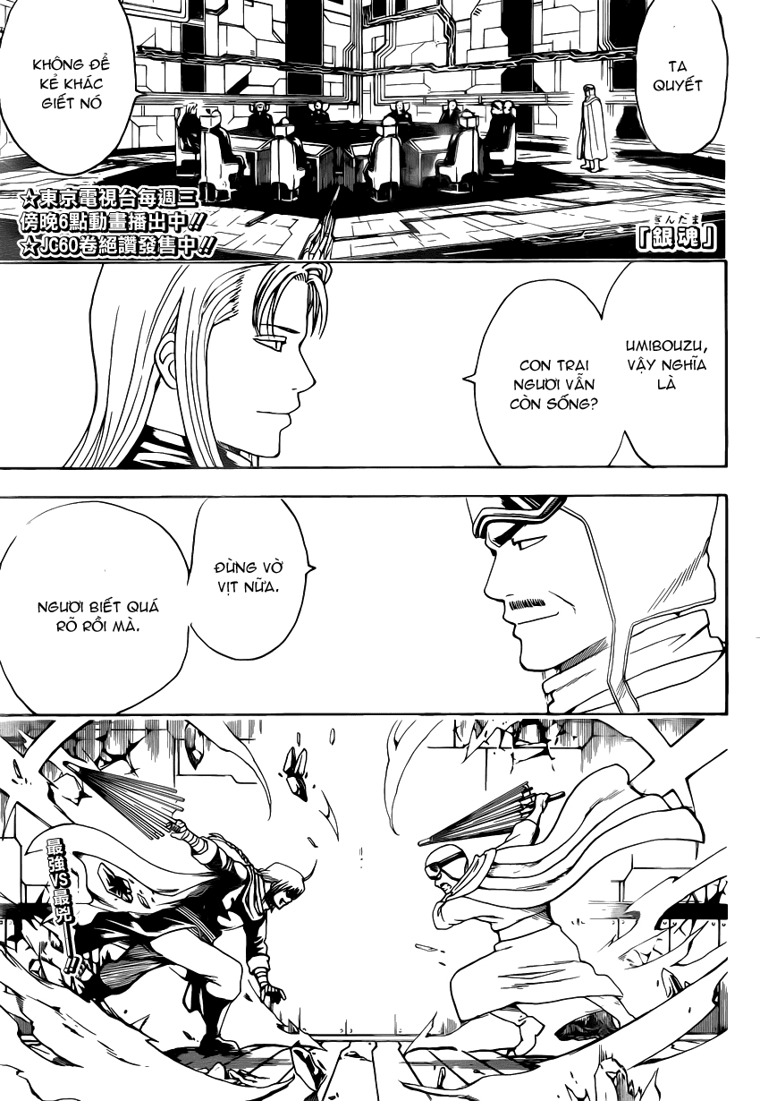 Chapter 556