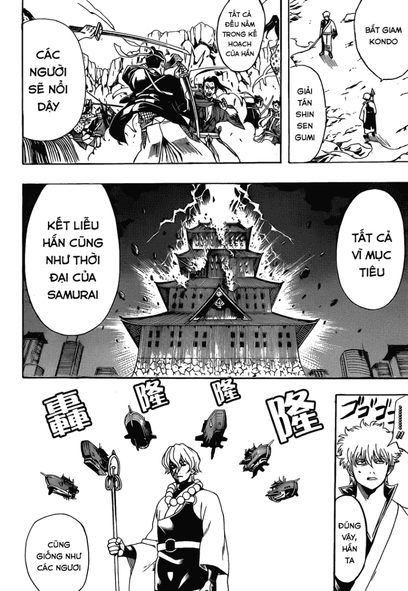 Chapter 540