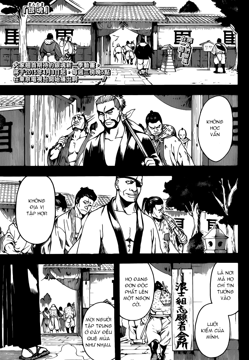 Chapter 533