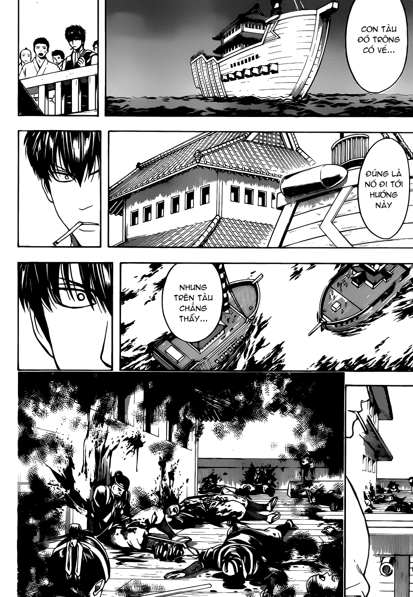 Chapter 531