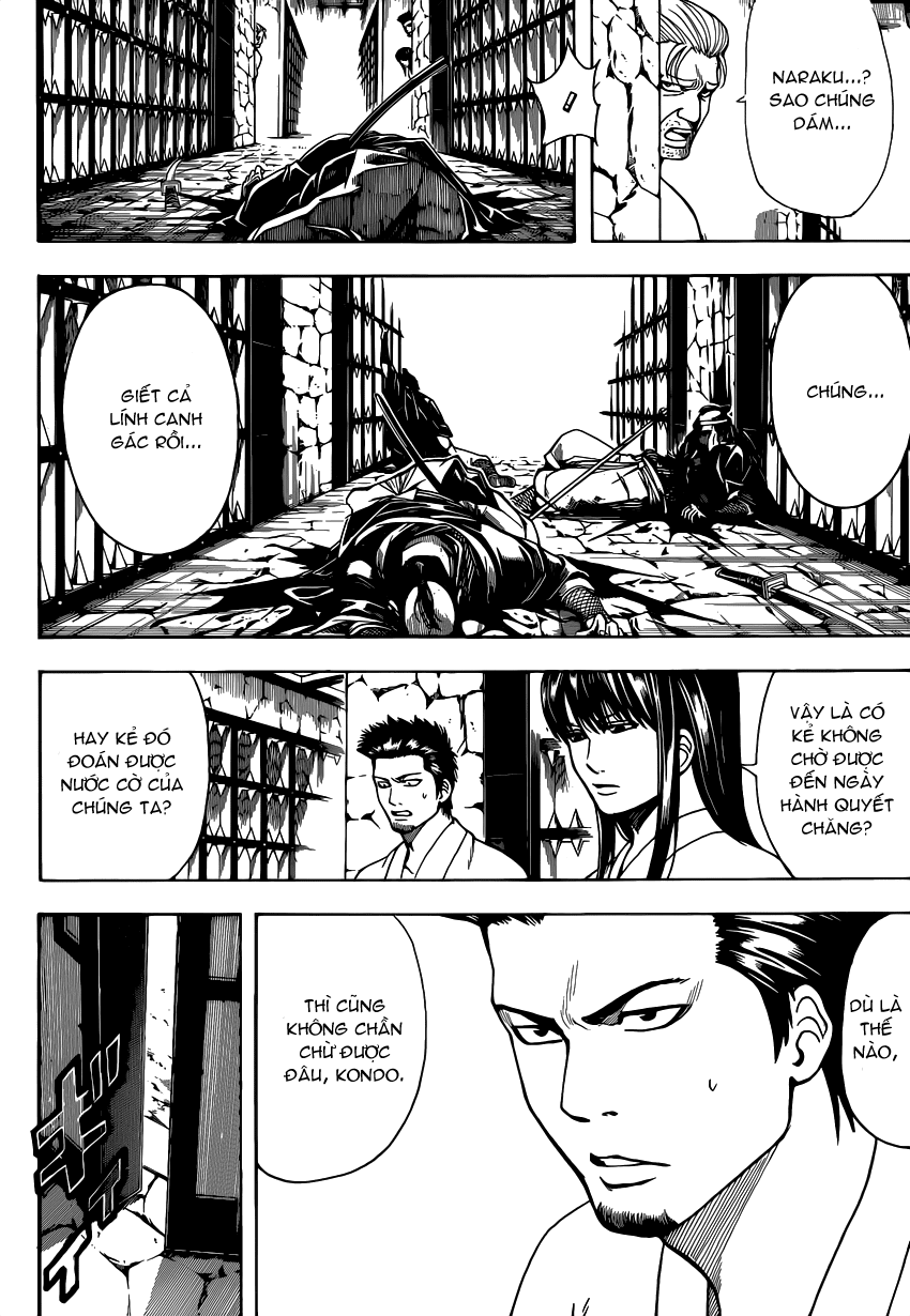 Chapter 531