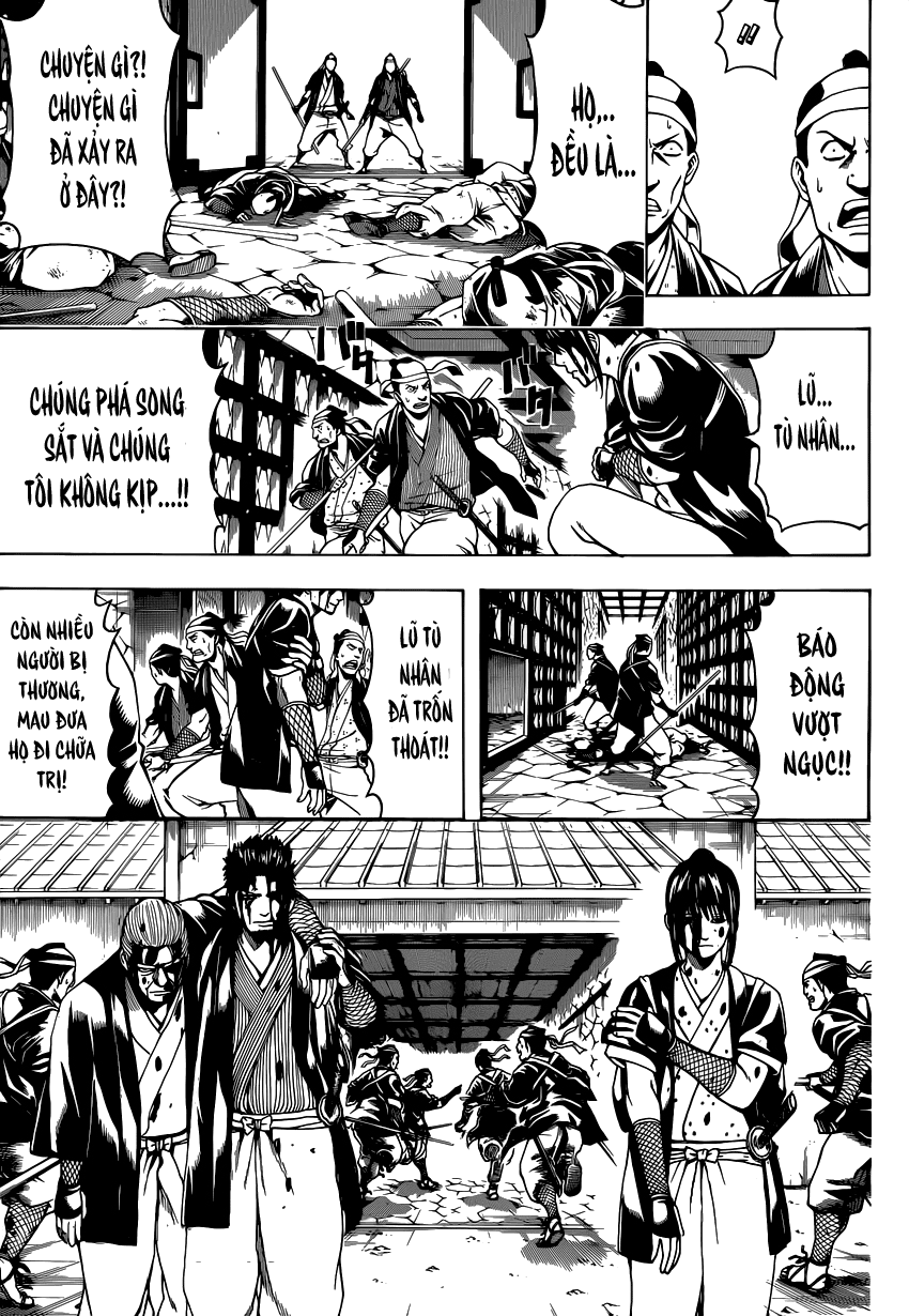 Chapter 531