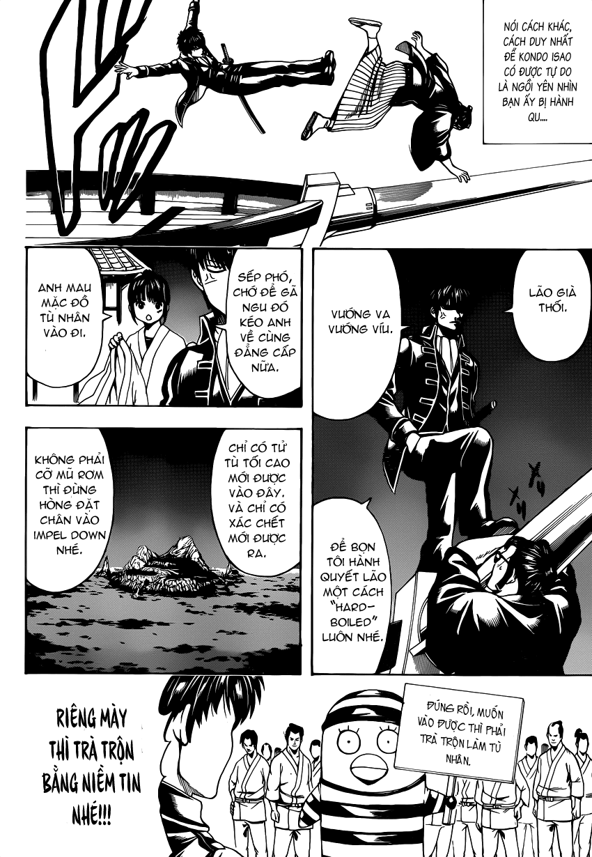 Chapter 531