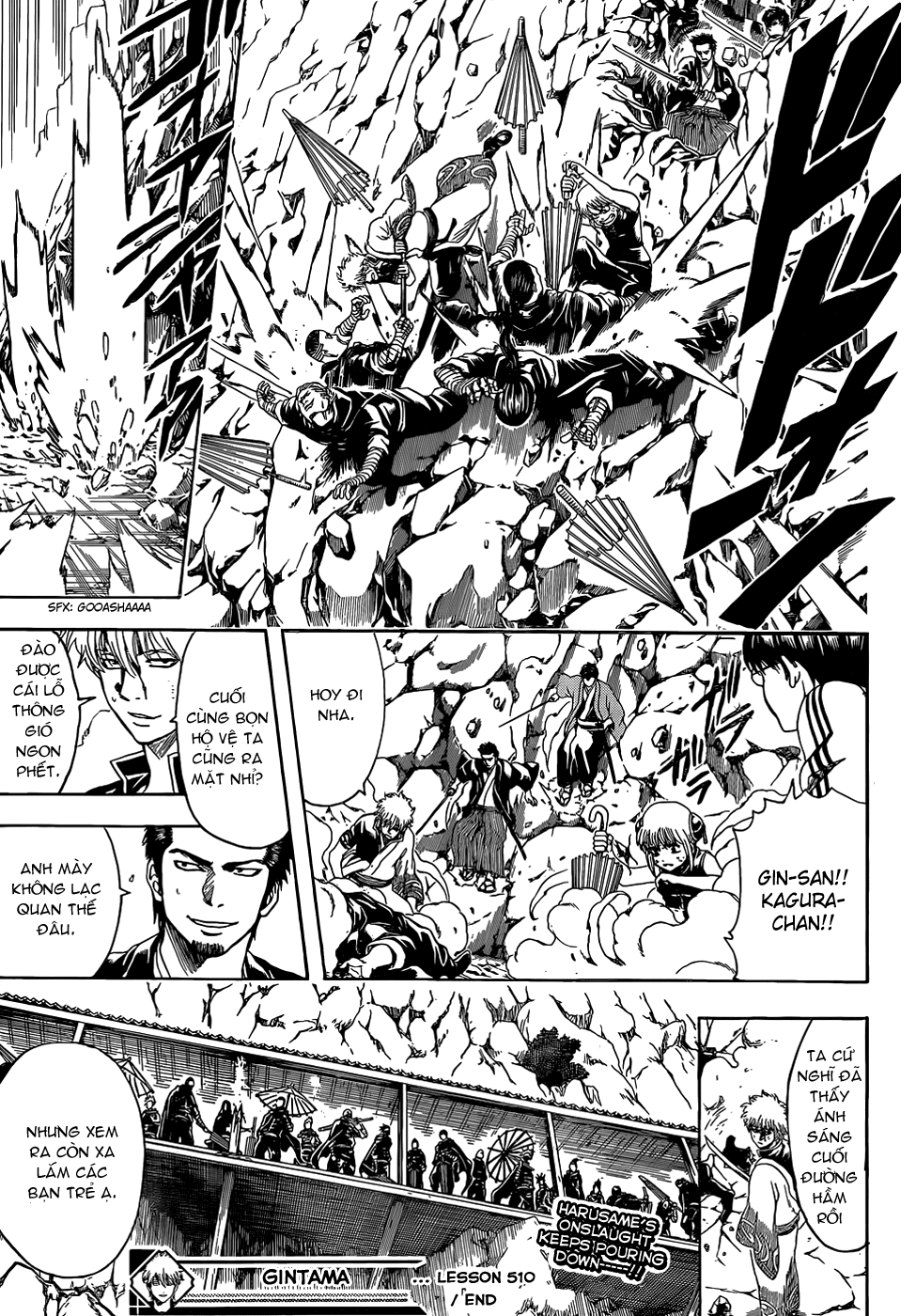 Chapter 510