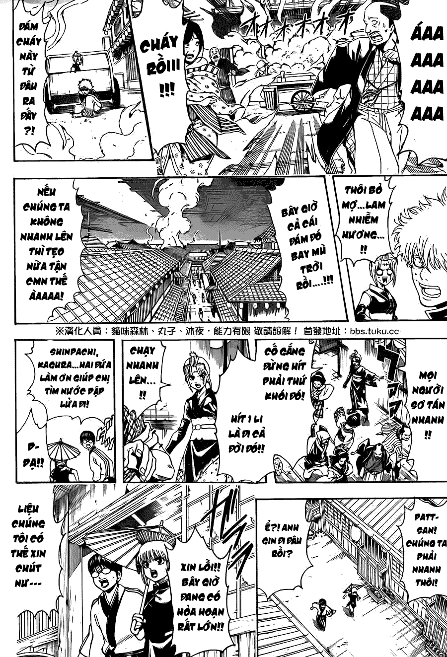 Chapter 493