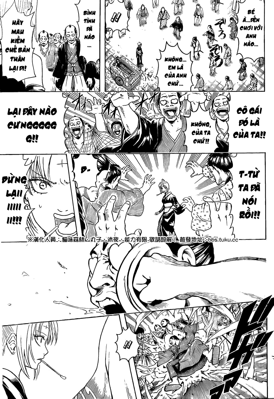 Chapter 493