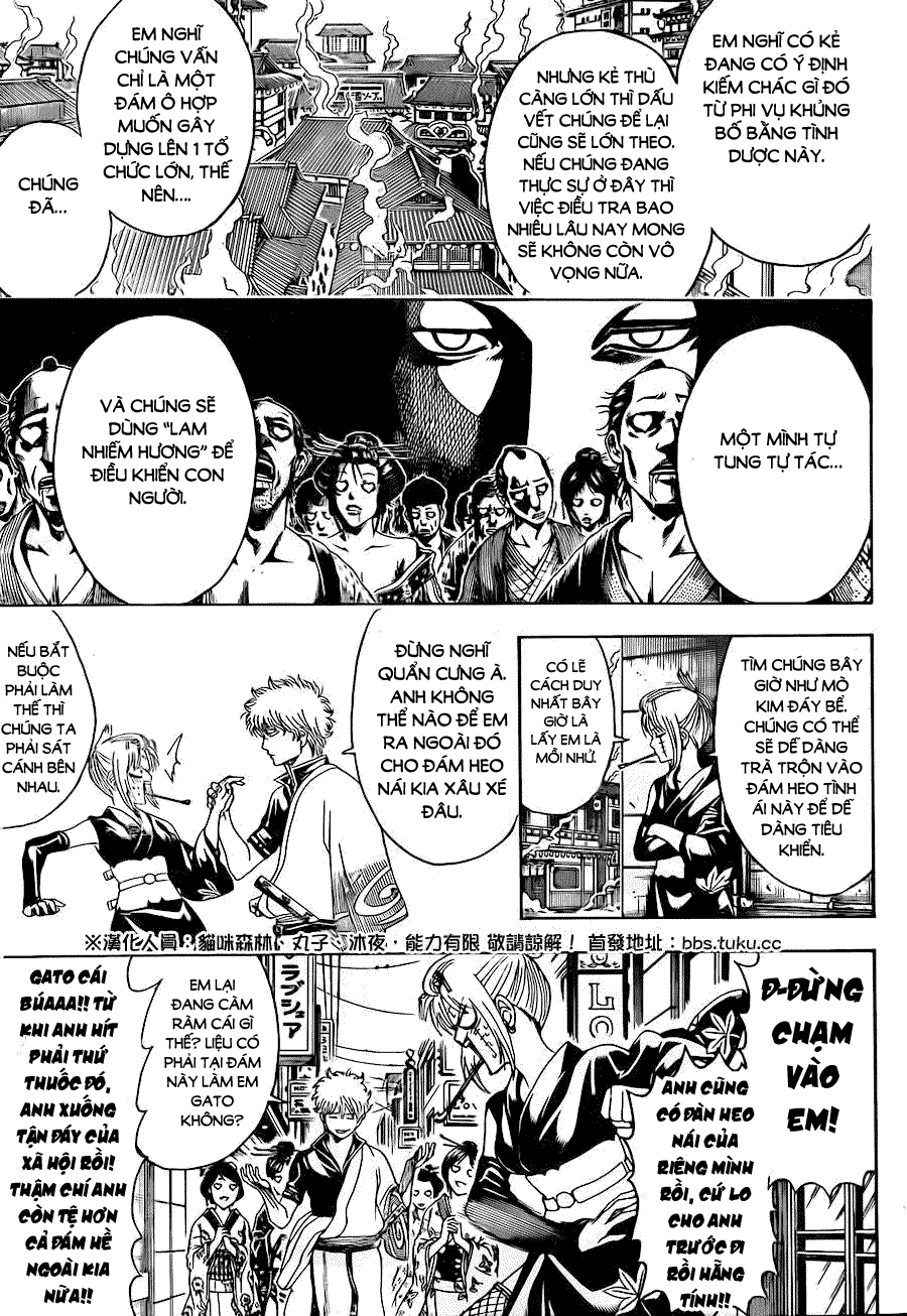 Chapter 493