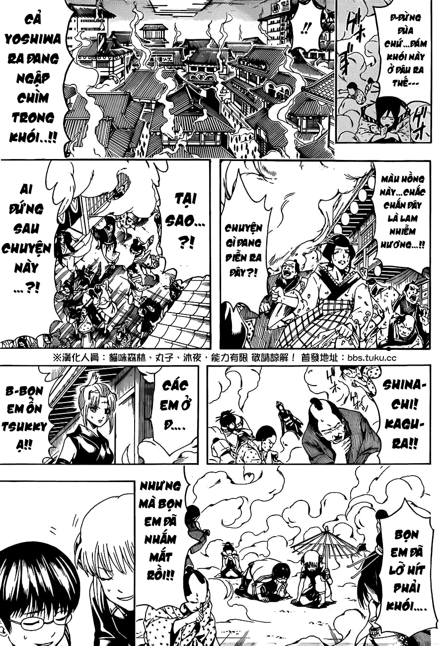 Chapter 493