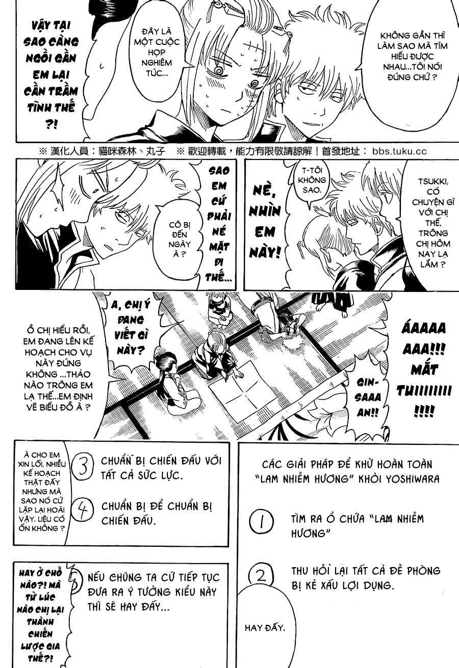 Chapter 492