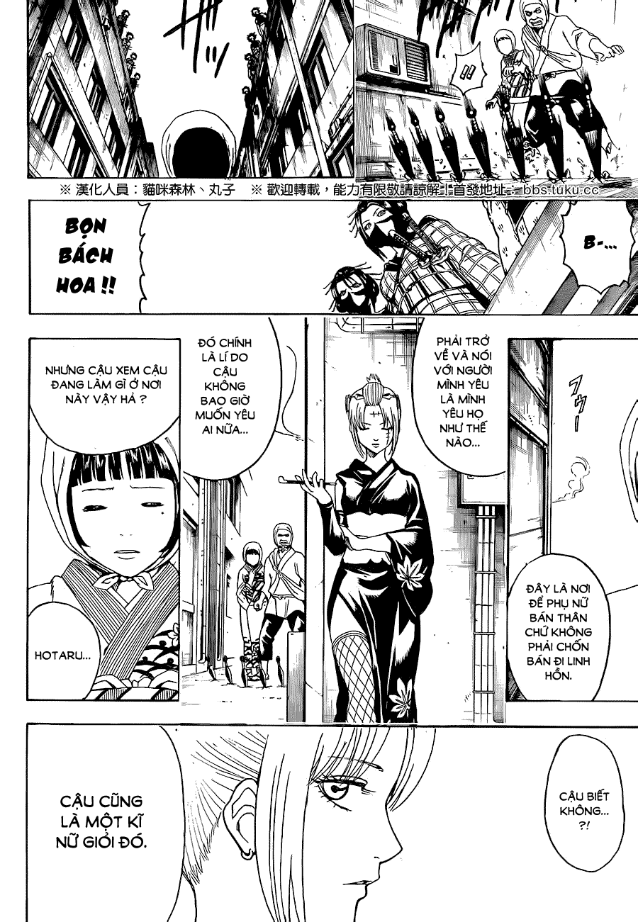 Chapter 492