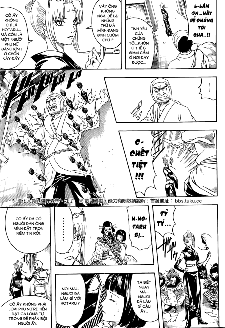 Chapter 492