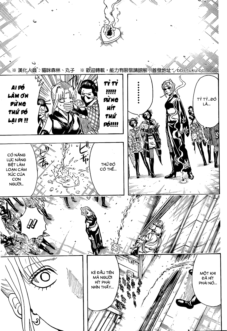 Chapter 492