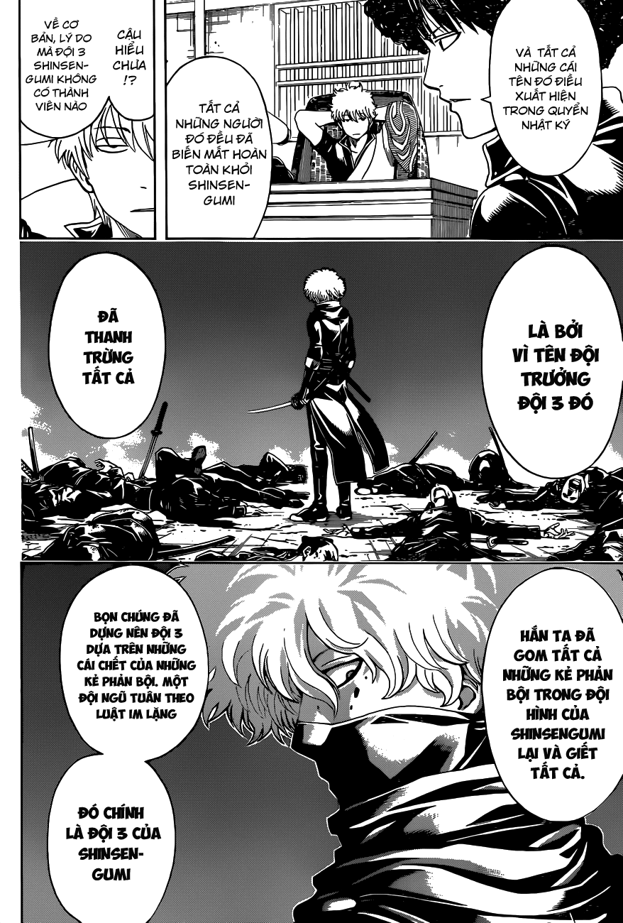 Chapter 488