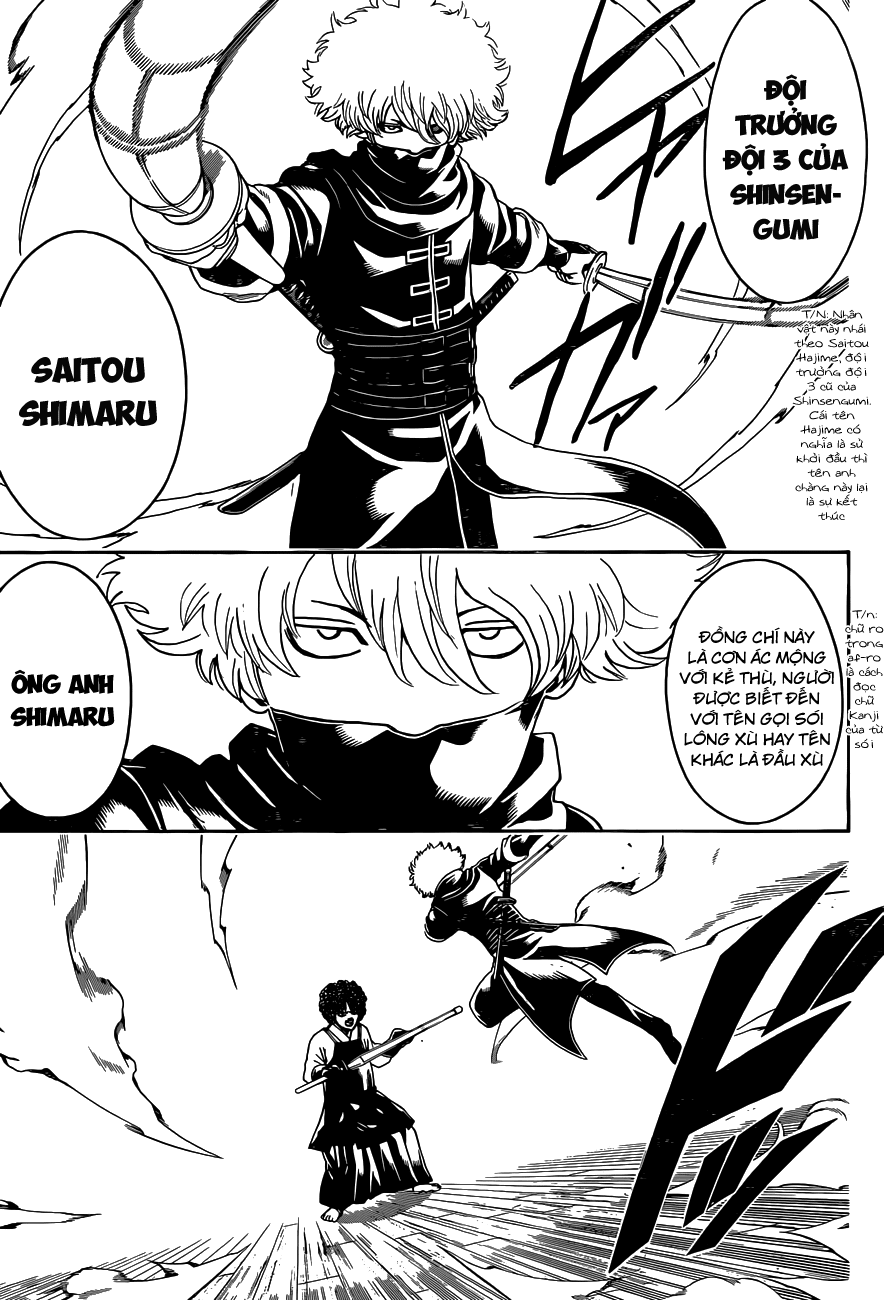 Chapter 488