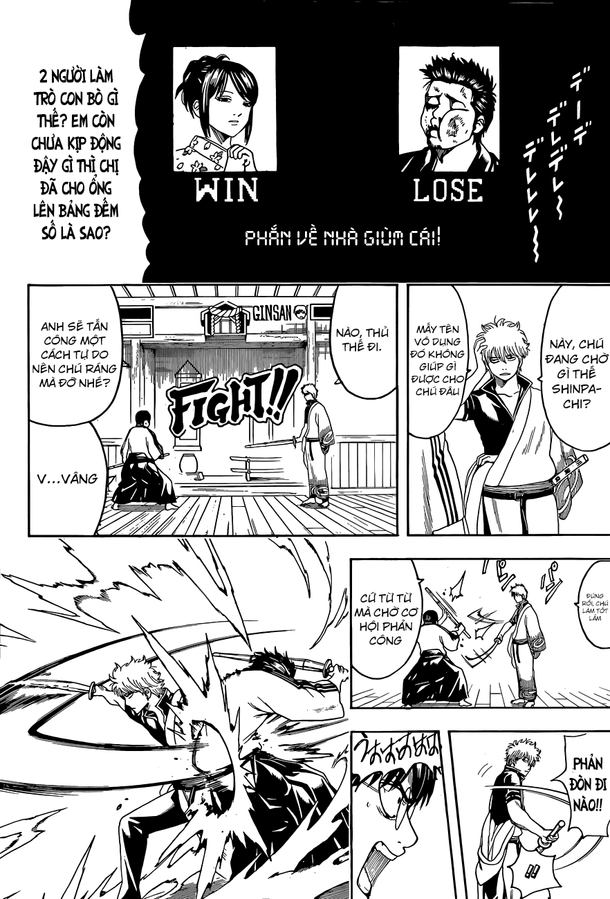 Chapter 486