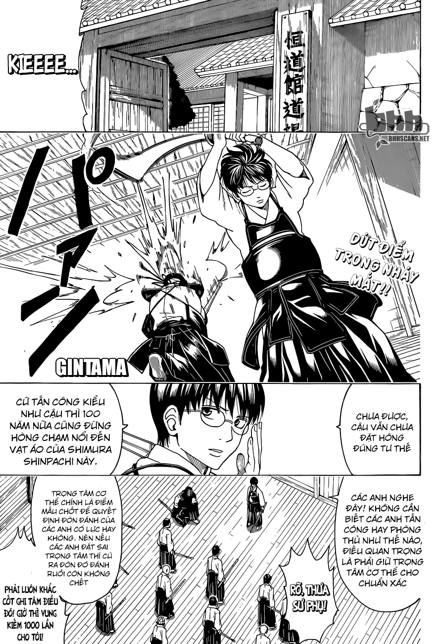 Chapter 486