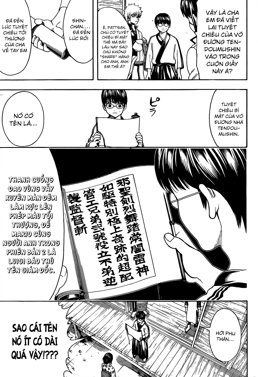 Chapter 486