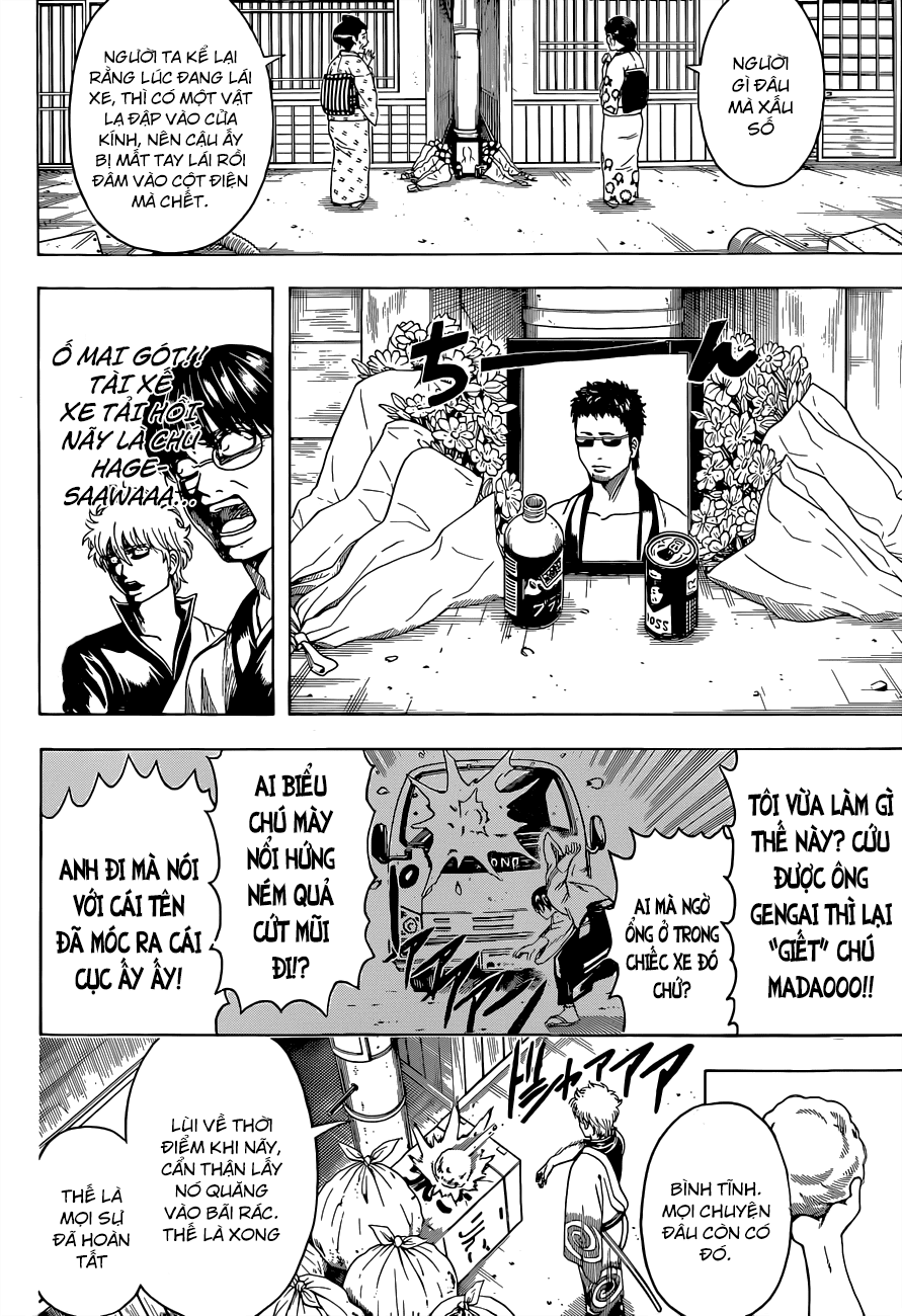 Chapter 484