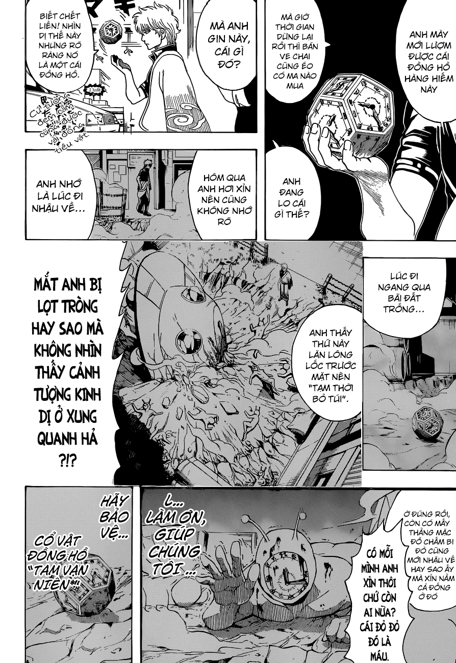 Chapter 484