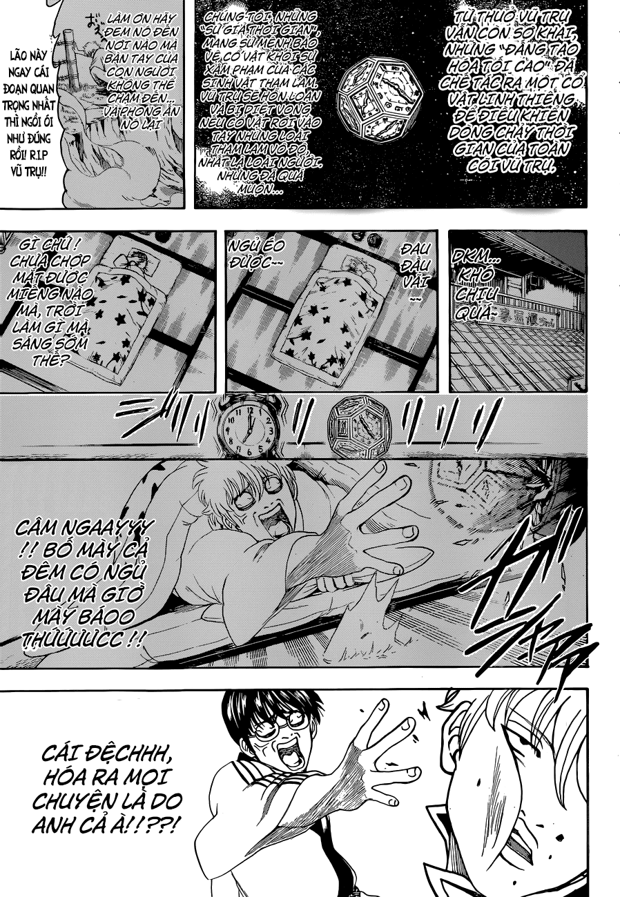 Chapter 484