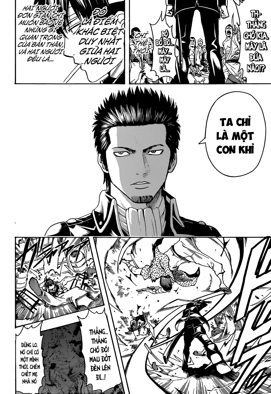 Chapter 483