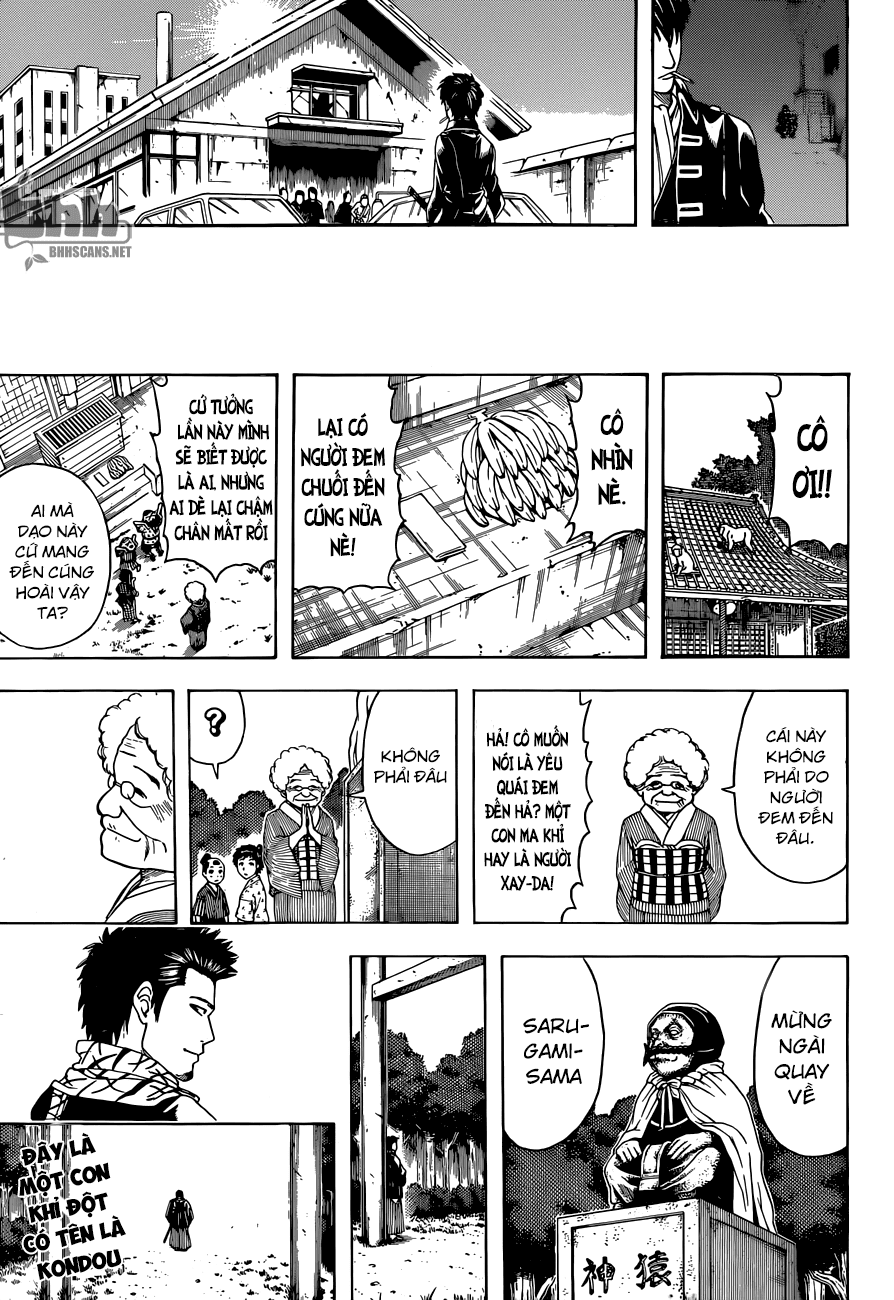 Chapter 483