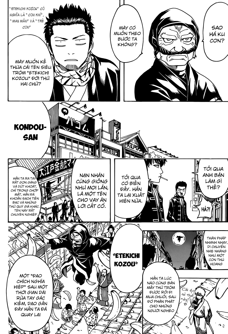 Chapter 482