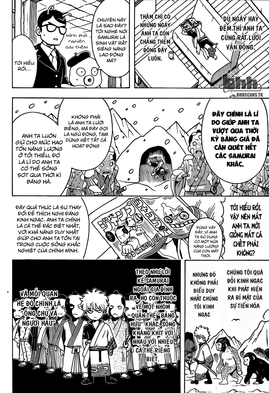 Chapter 481