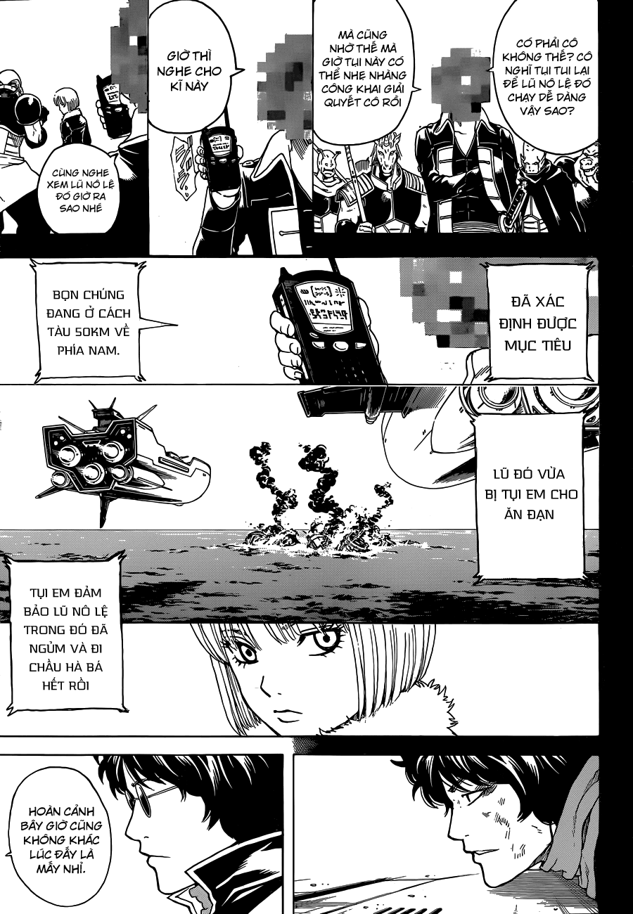 Chapter 479