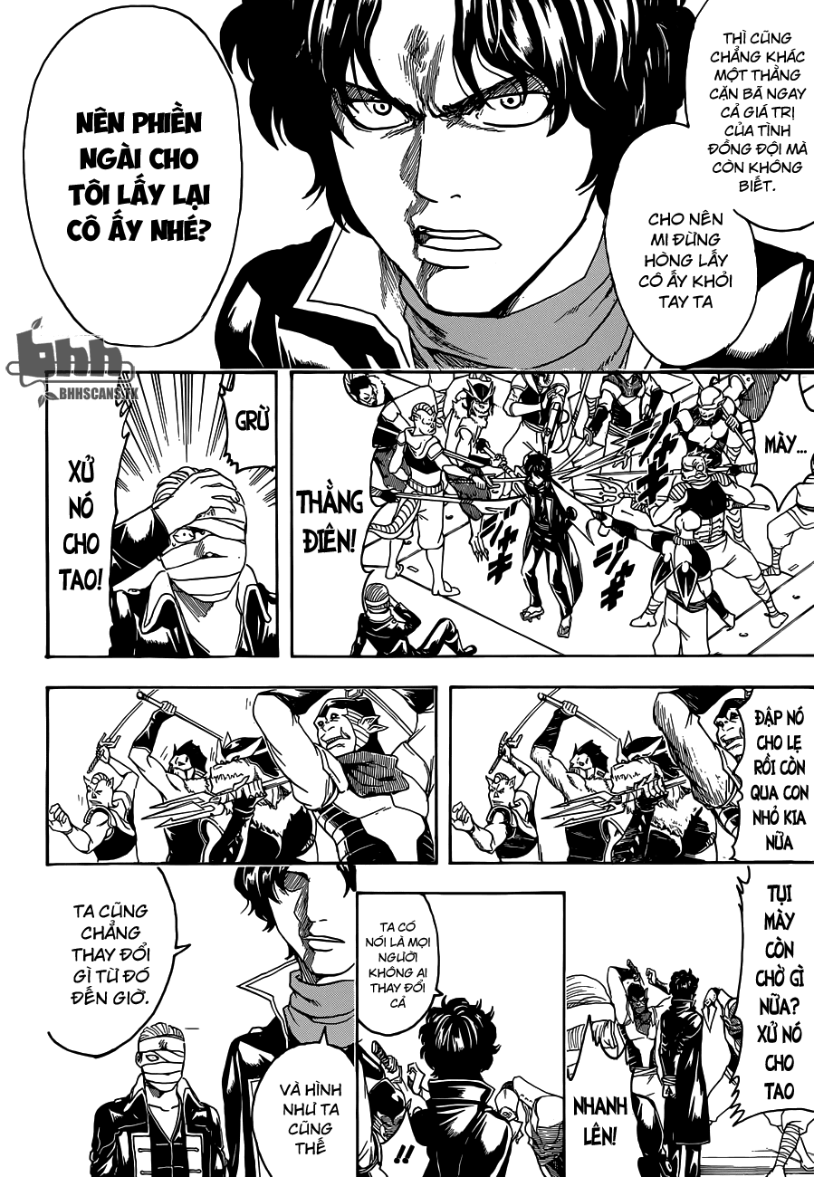 Chapter 479