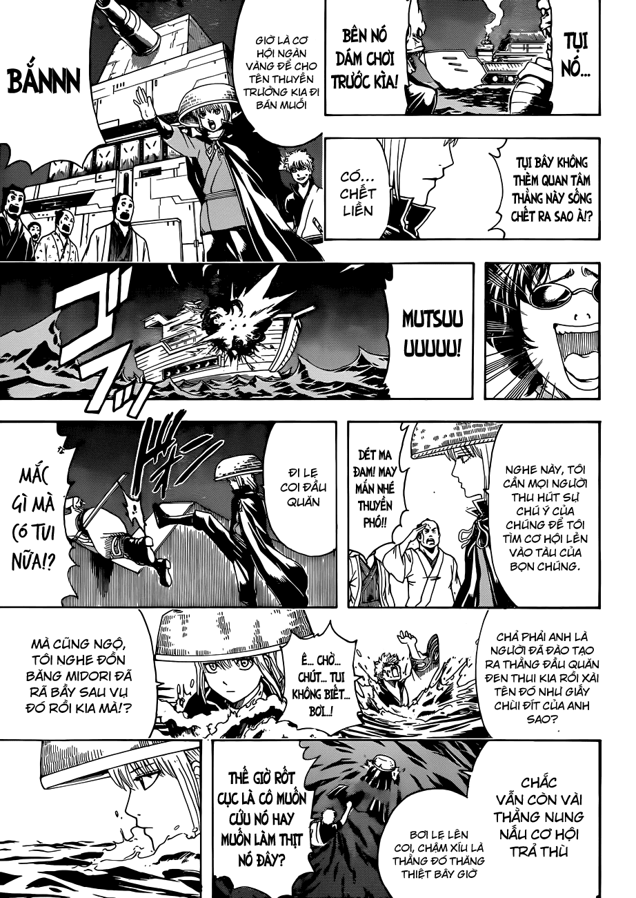 Chapter 478