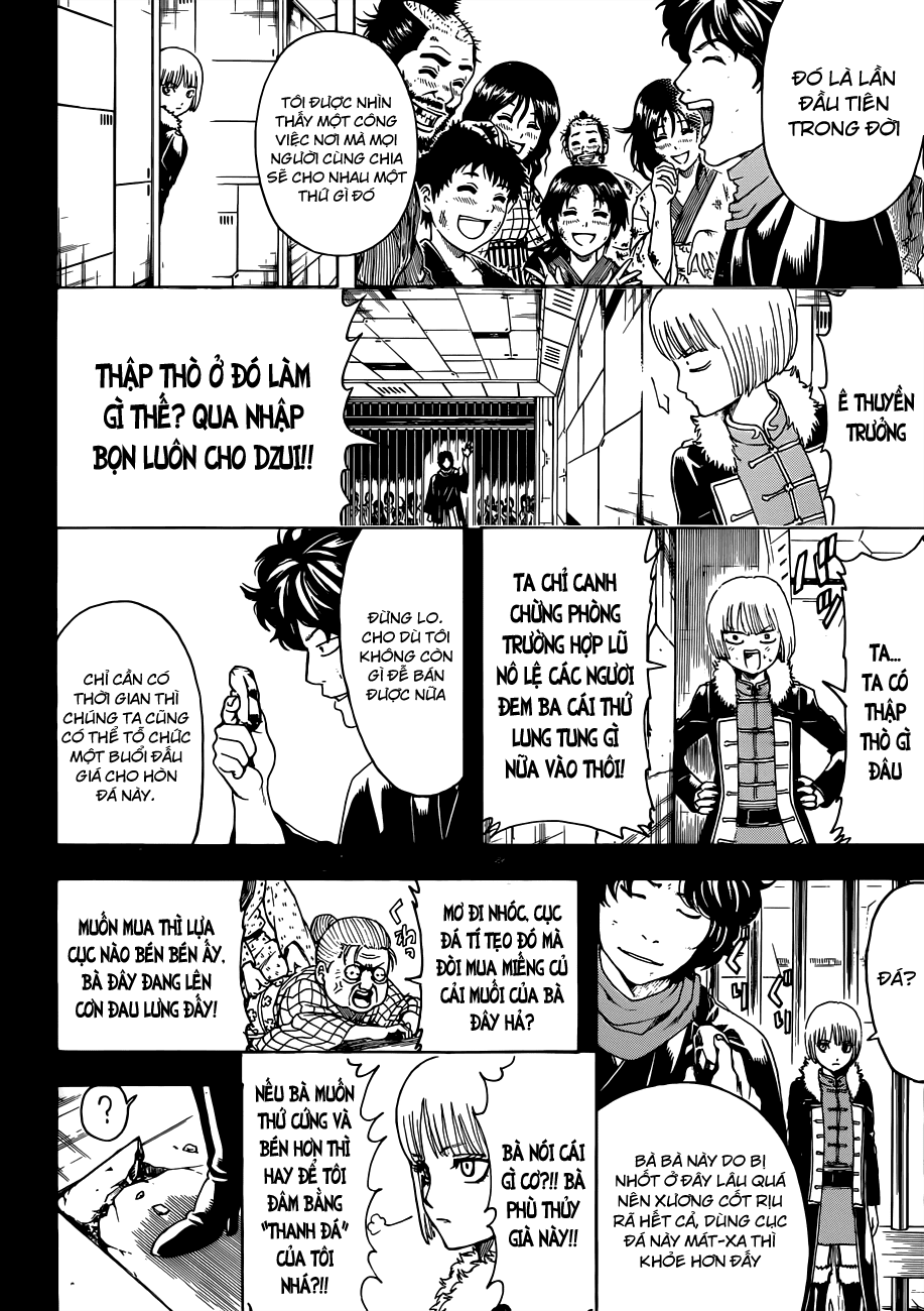 Chapter 478