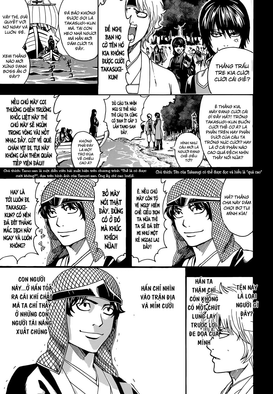 Chapter 477