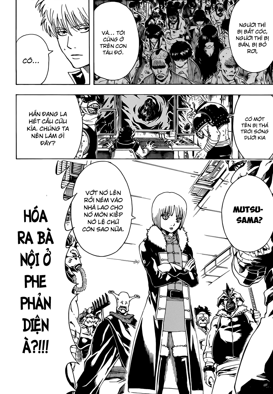 Chapter 477