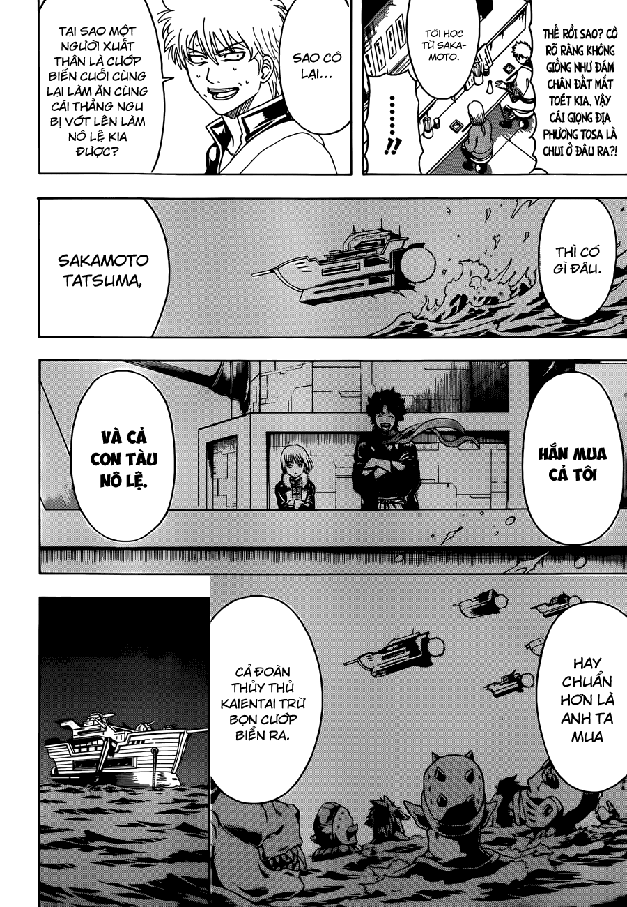 Chapter 477