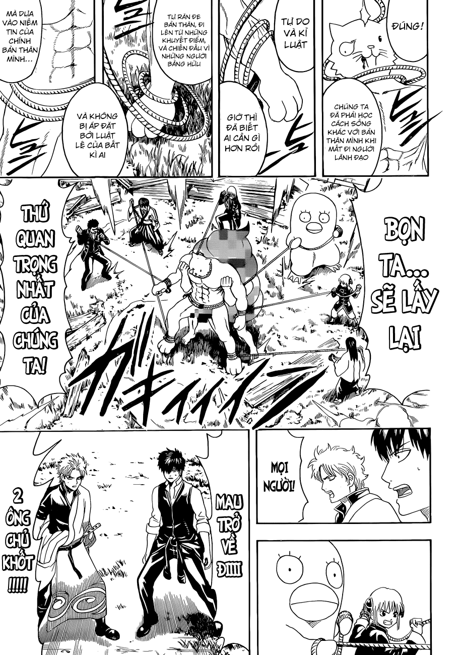 Chapter 476