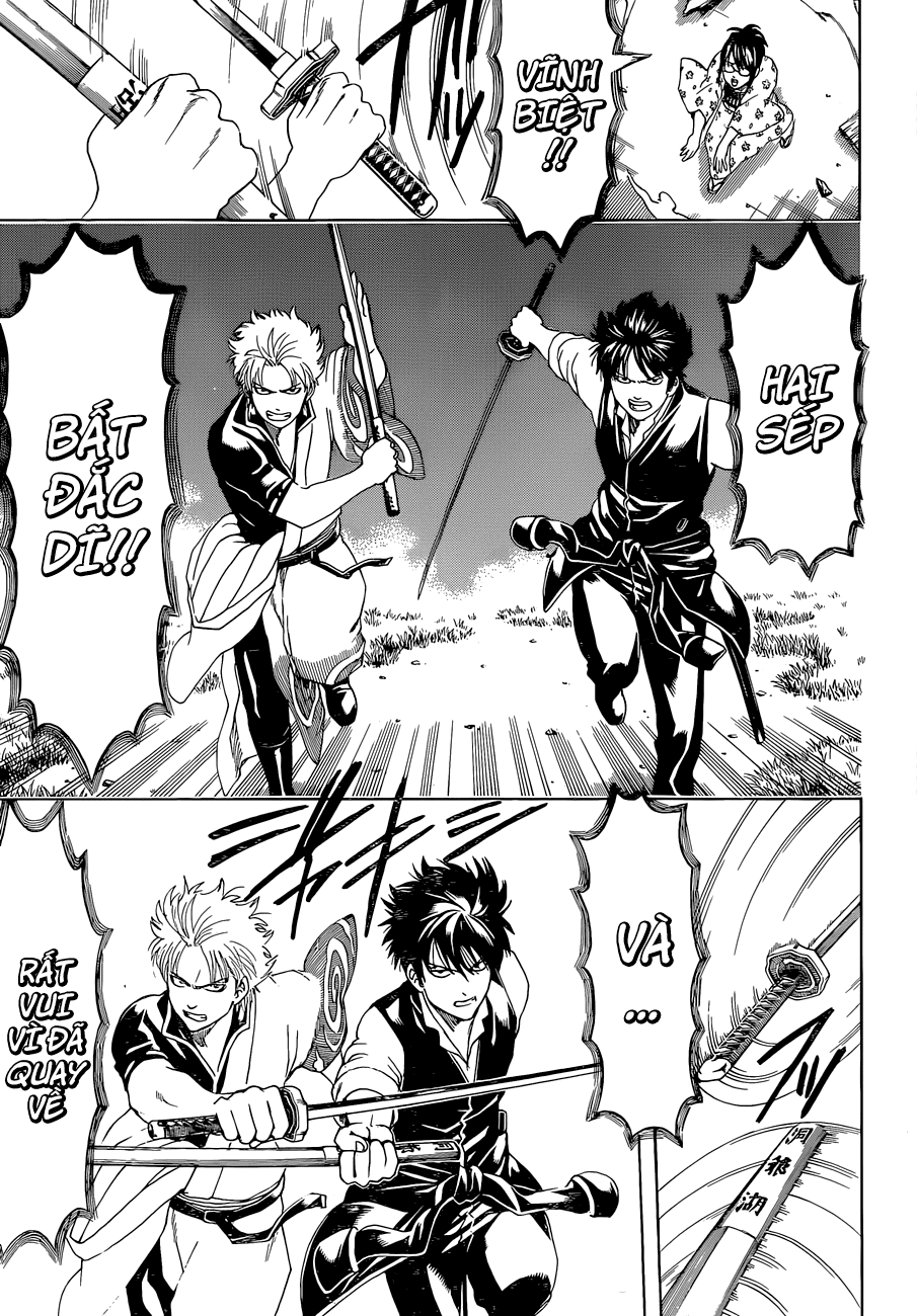 Chapter 476