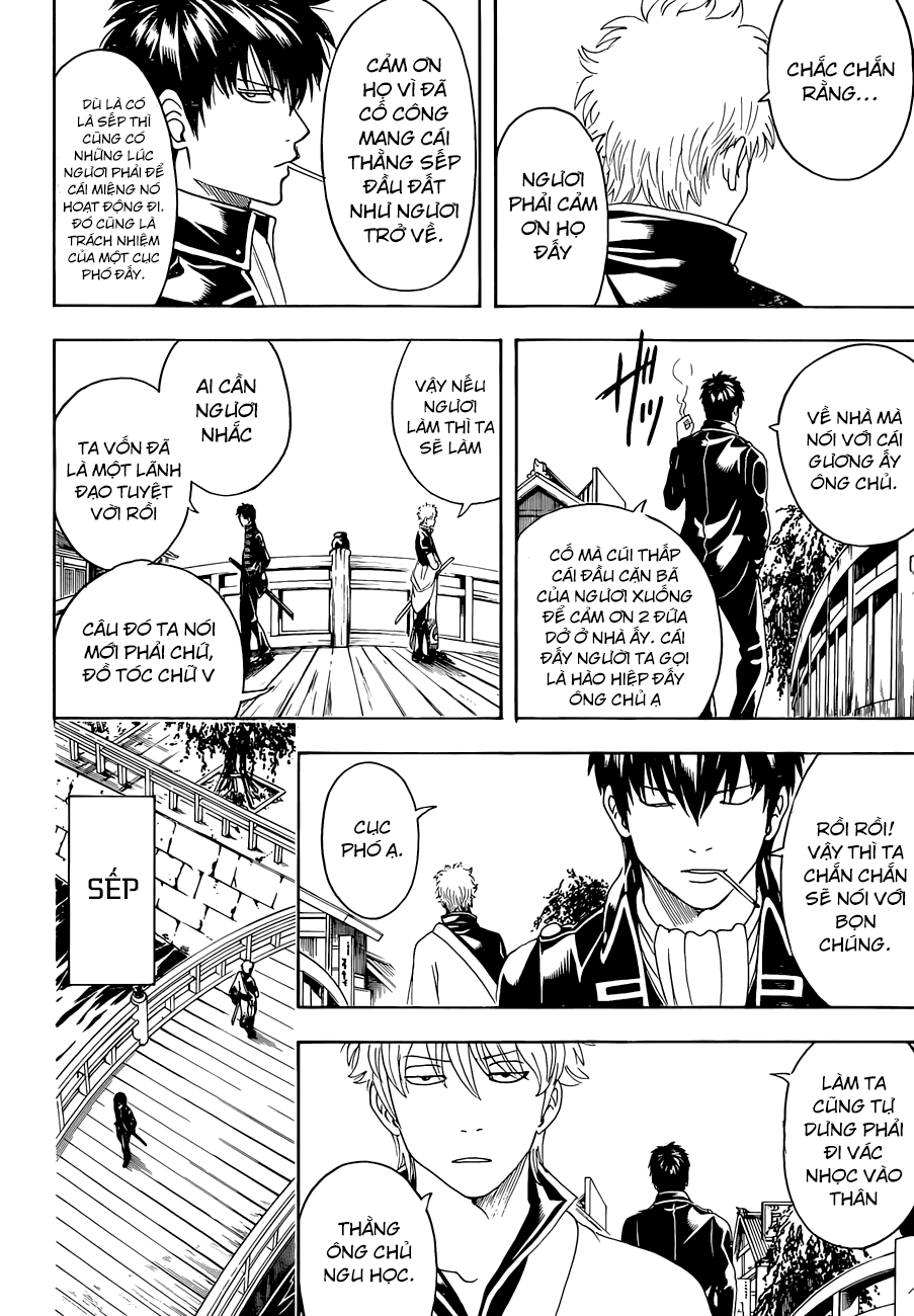 Chapter 476