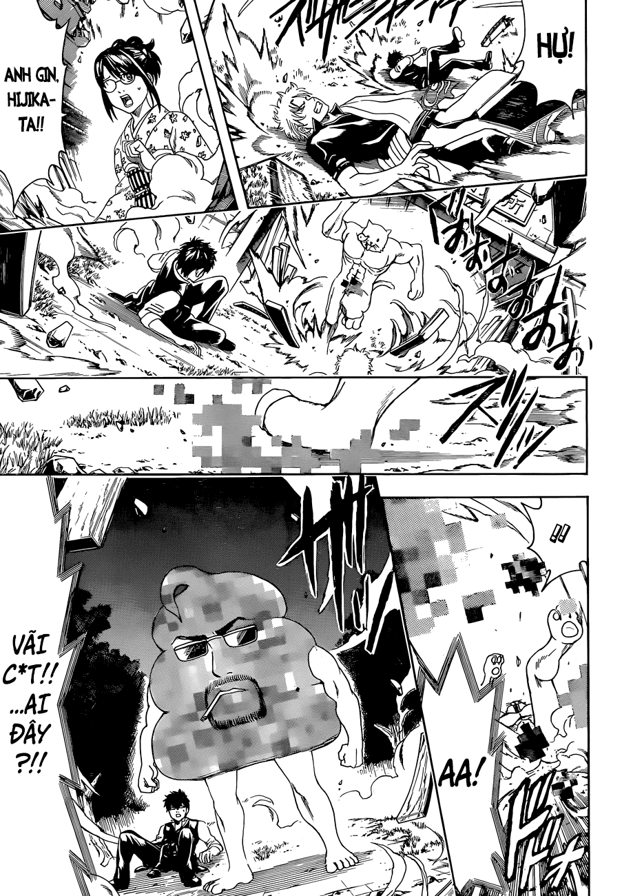 Chapter 476