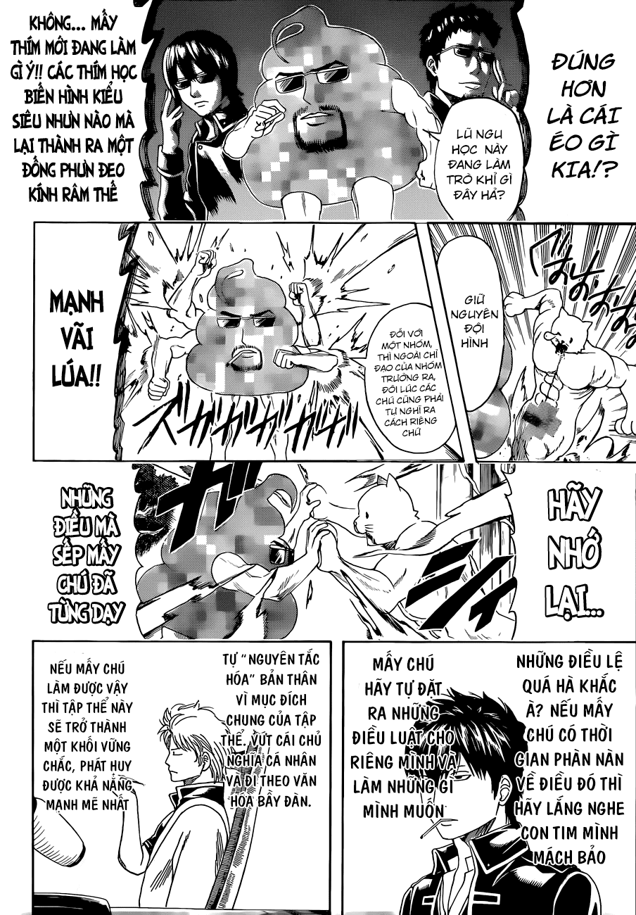 Chapter 476