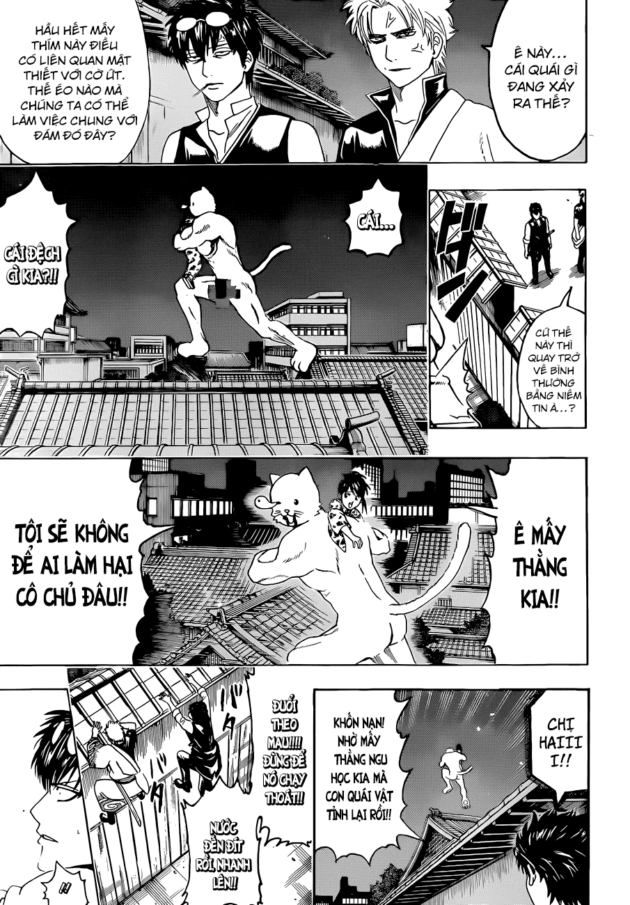 Chapter 475