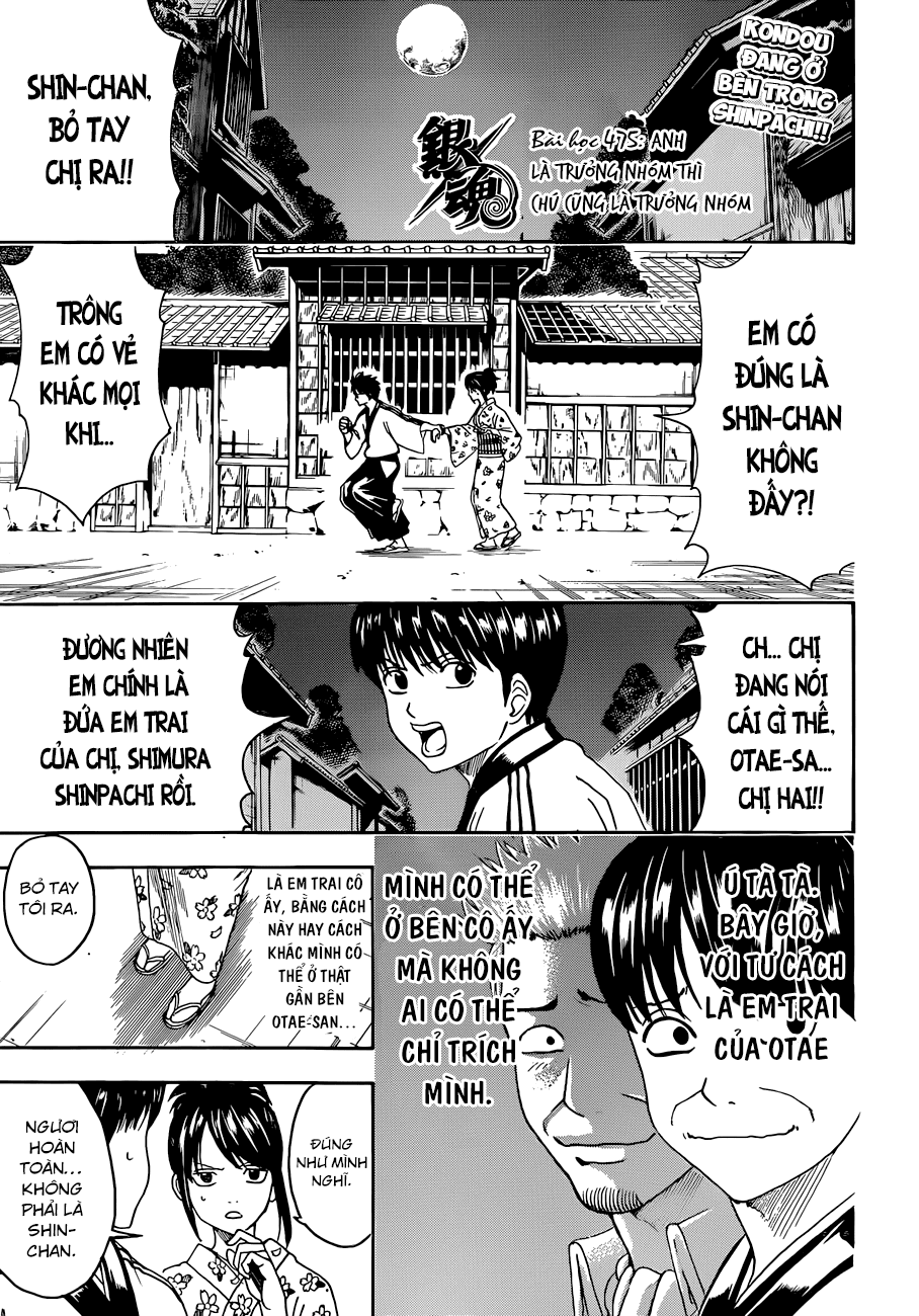 Chapter 475