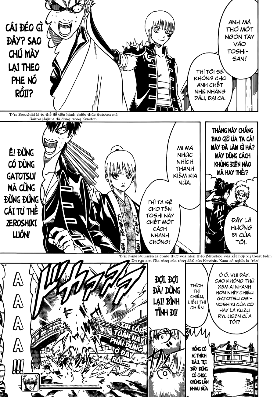 Chapter 471