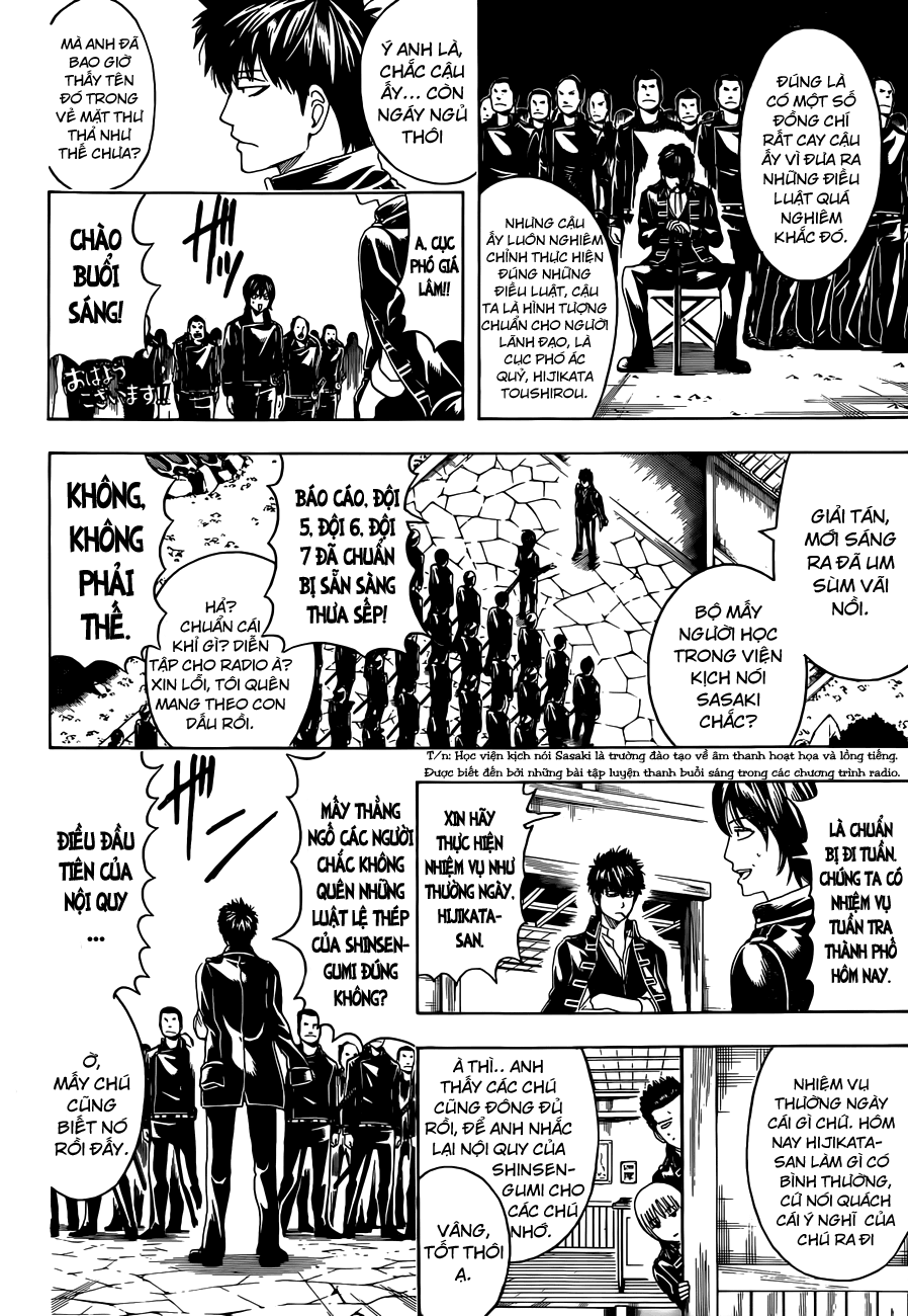 Chapter 471