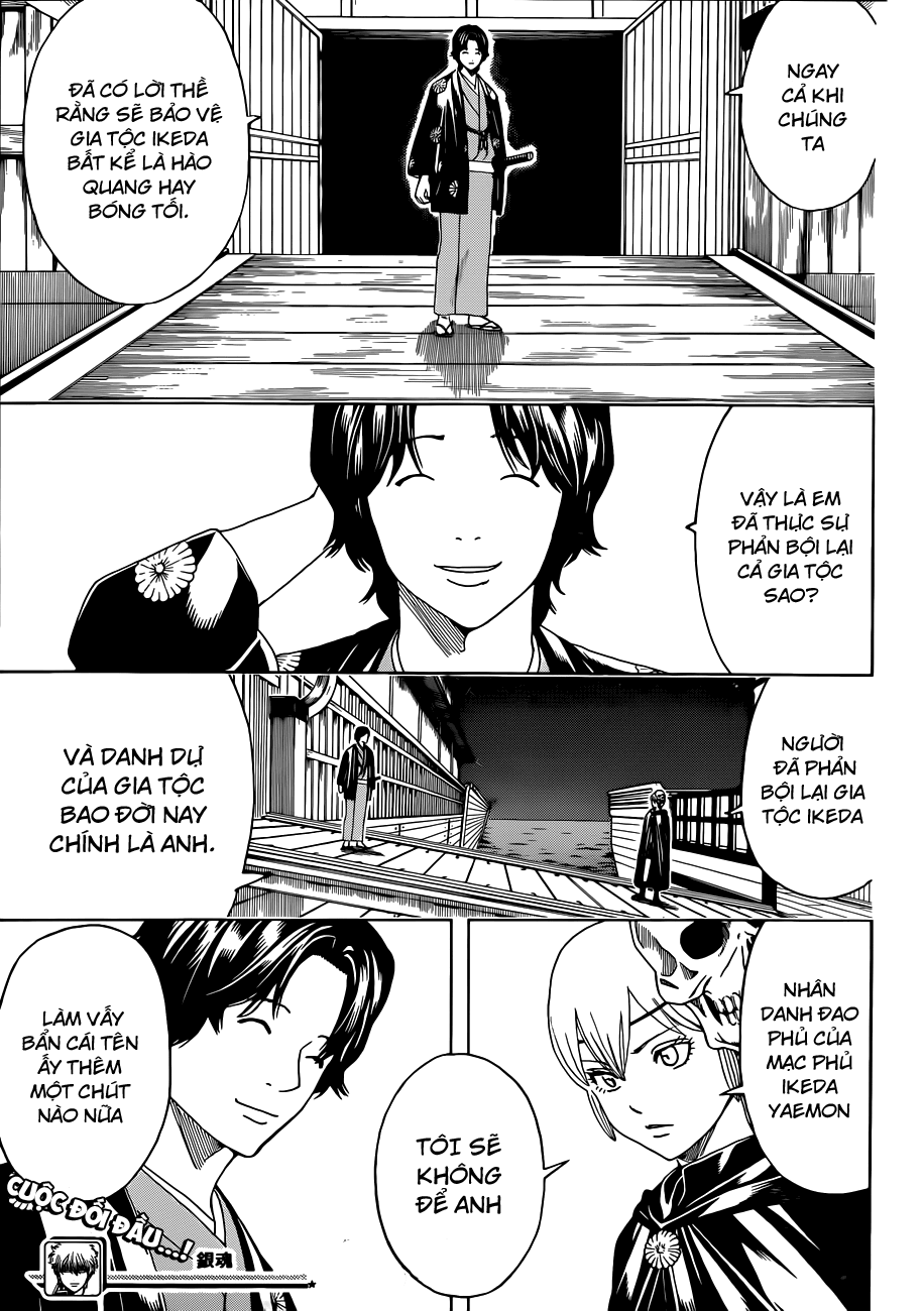 Chapter 466